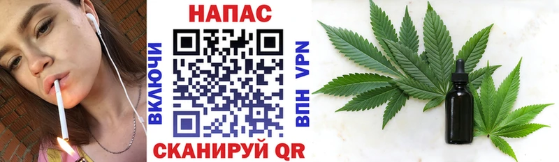 Купить наркотики сайты Ртищево Галлюциногенные грибы  КОКАИН  Alpha-PVP  МАРИХУАНА  Меф мяу мяу  ГАШ 