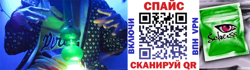 БУТИРАТ 99%  купить наркоту  Ртищево 