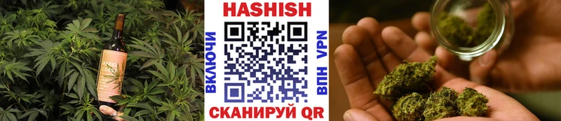 Печенье с ТГК марихуана  Ртищево 