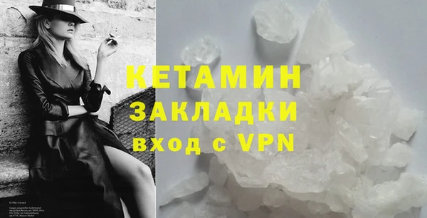 кокаин колумбия Аркадак