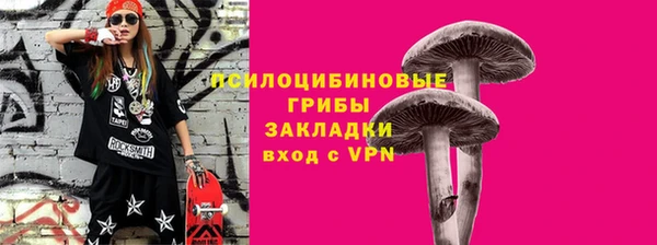 кокаин колумбия Аркадак
