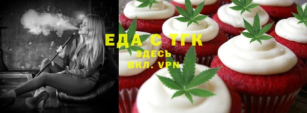 кокаин колумбия Аркадак