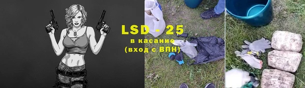 кокаин колумбия Аркадак