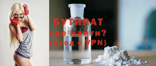 кокаин колумбия Аркадак