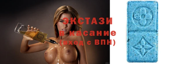 кокаин колумбия Аркадак