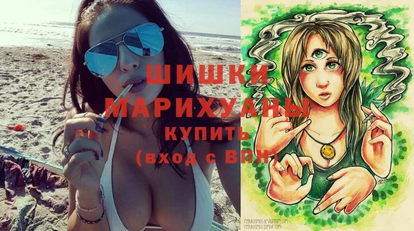 амфетамин Арсеньев