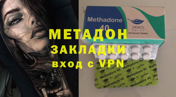 кокаин колумбия Аркадак
