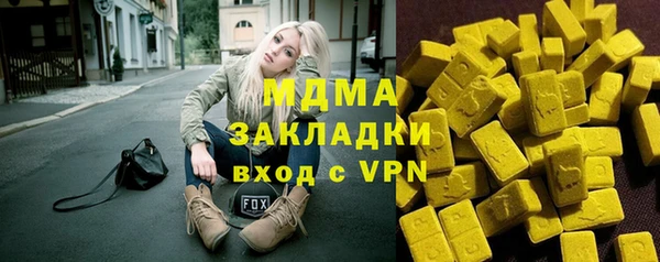 кокаин колумбия Аркадак