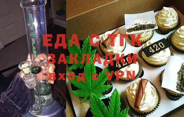 кокаин колумбия Аркадак