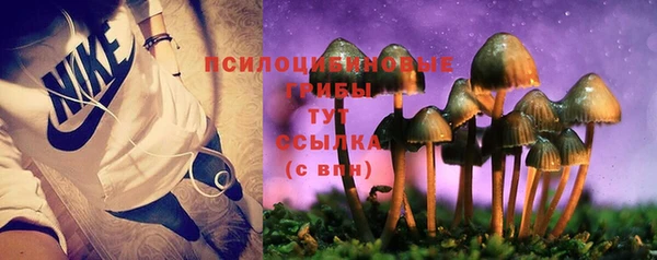 кокаин колумбия Аркадак