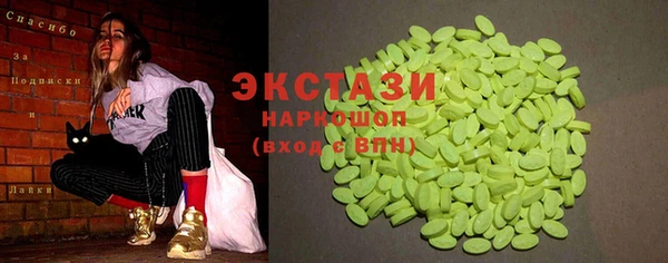 кокаин колумбия Аркадак