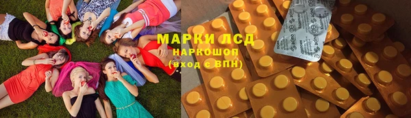 кокаин колумбия Аркадак