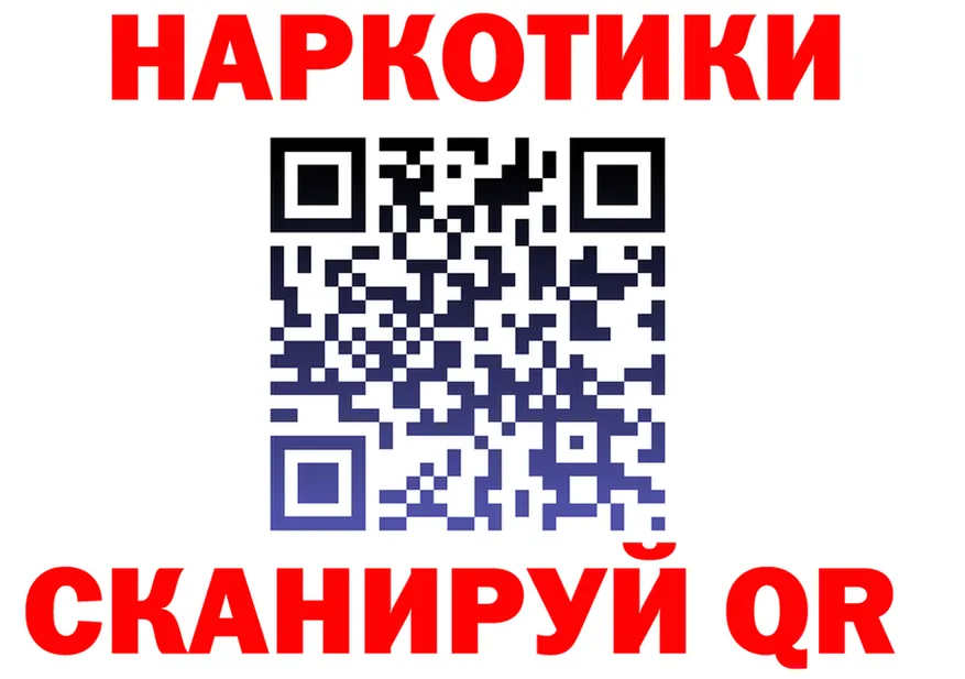 ТГК Wax зеркало дарк нет KRAKEN Ртищево